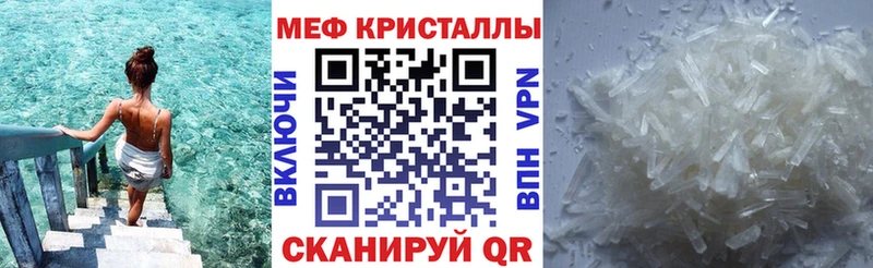 Какие есть наркотики Разумное Канабис  Вейп ТГК  Меф 