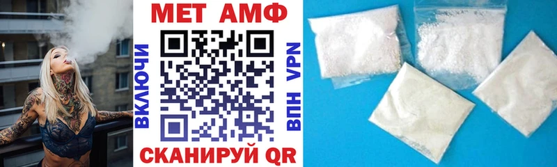 KRAKEN ссылки  Разумное  АМФЕТАМИН 97%  купить  