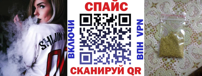 БУТИРАТ BDO  маркетплейс какой сайт  Разумное  где найти  