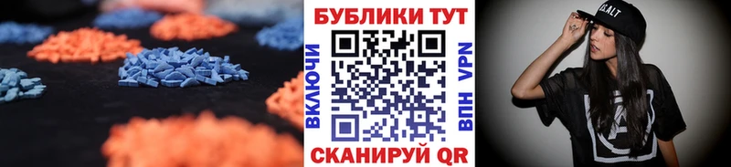 даркнет сайт  ОМГ ОМГ ССЫЛКА  Экстази Philipp Plein  Разумное 