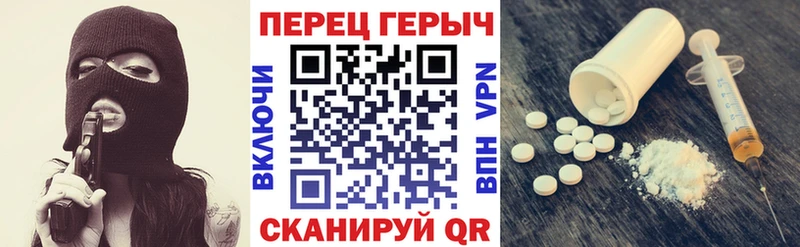 сколько стоит  Разумное  ГЕРОИН гречка 