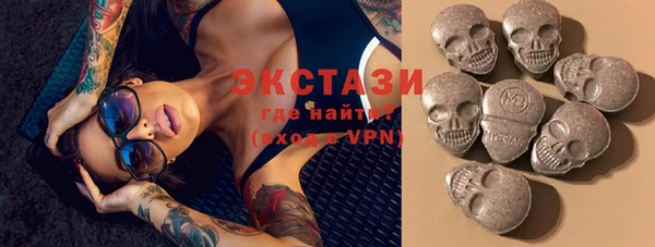 прущие крисы Надым