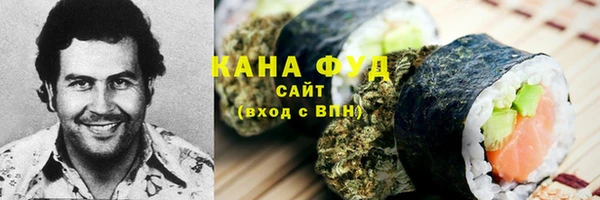jwh Навашино