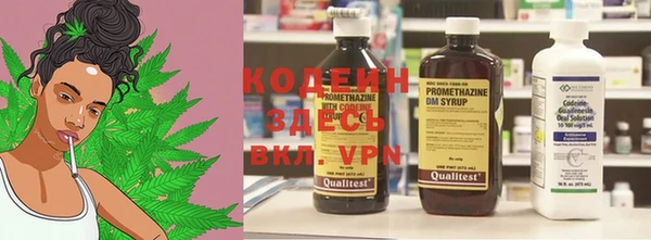jwh Навашино