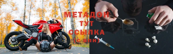 СК Наволоки