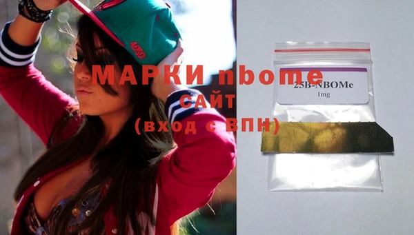 СК Наволоки