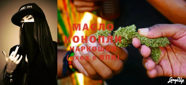 СК Наволоки