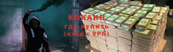 jwh Навашино