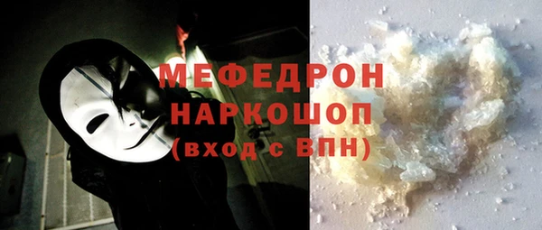 jwh Навашино
