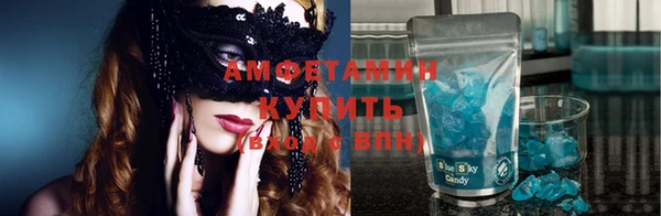 прущие крисы Надым