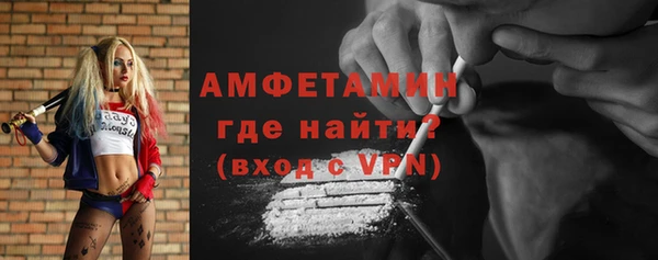 СК Наволоки