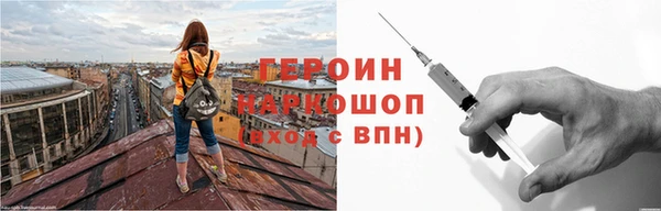 СК Наволоки