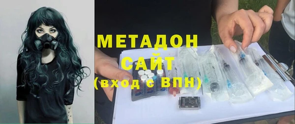 СК Наволоки
