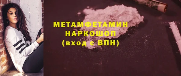 СК Наволоки