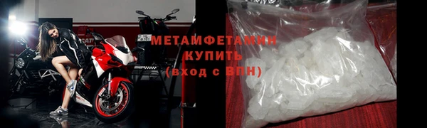 прущие крисы Надым