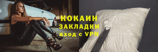 jwh Навашино