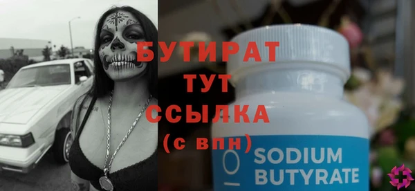 СК Наволоки