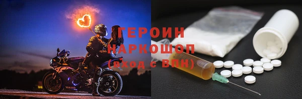 прущие крисы Надым