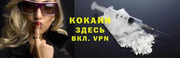 СК Наволоки