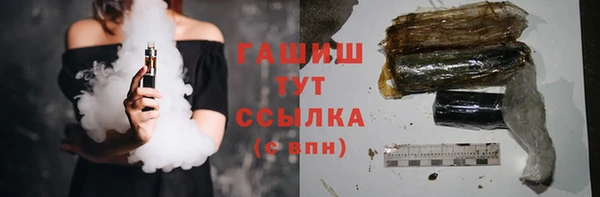 jwh Навашино