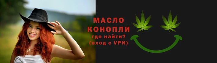 jwh Навашино