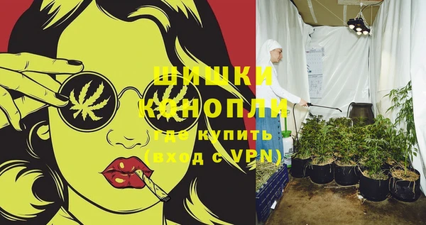 СК Наволоки