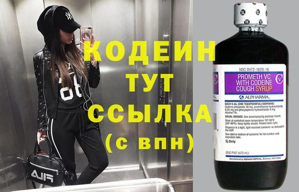 круглые Нея