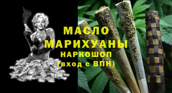 jwh Навашино