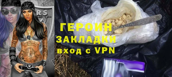 прущие крисы Надым