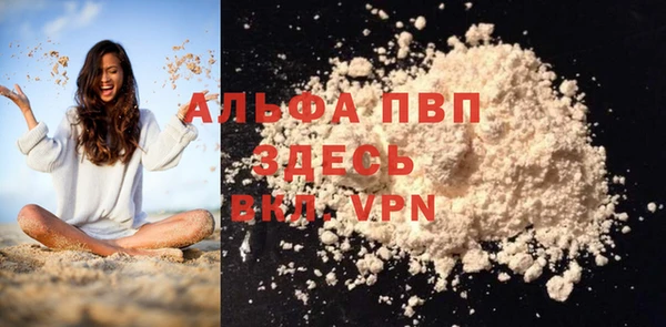 jwh Навашино