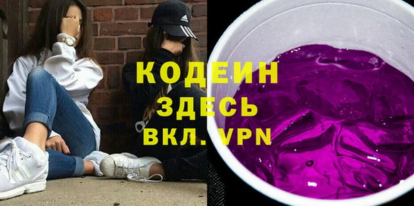 jwh Навашино