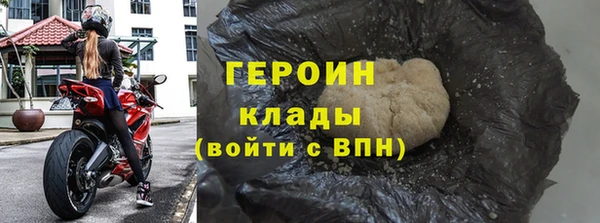 меф Нефтегорск