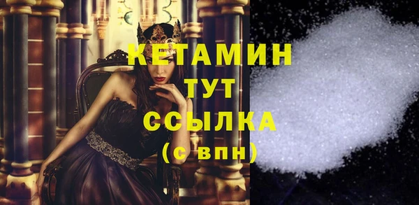 прущие крисы Надым