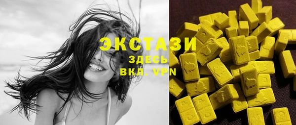 прущие крисы Надым
