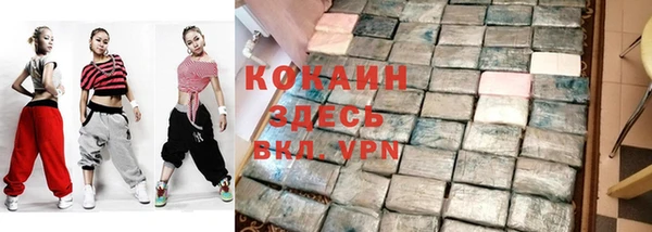 jwh Навашино