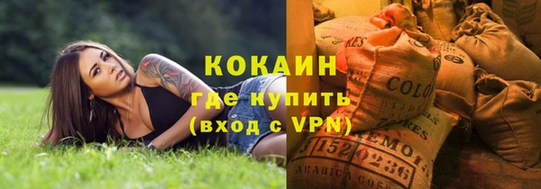 СК Наволоки