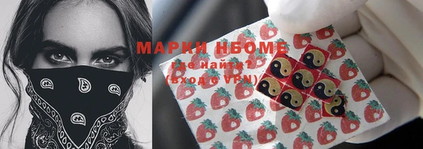 СК Наволоки