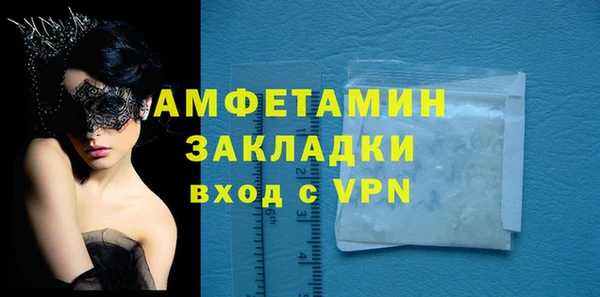 СК Наволоки