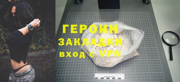 прущие крисы Надым