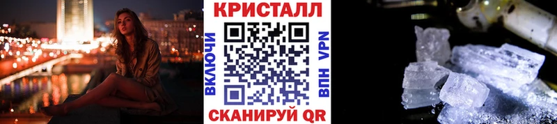 МЕТАМФЕТАМИН витя  Разумное 